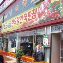 황금송아지생고기 이미지