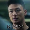 새신을신고(인천명품운동화세탁) 이미지