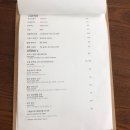 마핑파 이미지