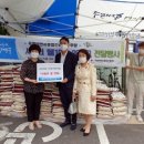 주식회사 비엔씨