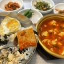 다정다맛 이미지