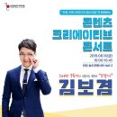 크리에이티브파크 이미지