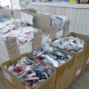 해피랜드상설매장 이미지