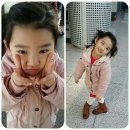 태이태이