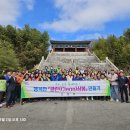 상봉동 행정복지센터 이미지