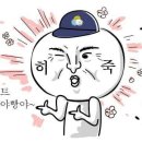 황우 네이버블로그