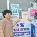 새안심약국 이미지