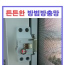 세원2차A 이미지