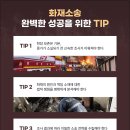 물감 노래연습장 이미지