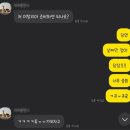 씨유에코중앙점 | 2024 7박 9일 이탈리아 준비기 :: 이탈리아 여행 준비물 :: 이탈리아 경비/도시별 숙소 :: 인생 여행의...