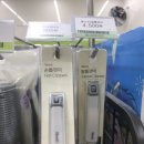 이화의료기 이미지