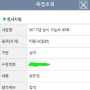 시크릿뷰티 이미지