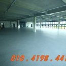 구암슈퍼음식점 이미지