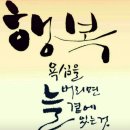 맑은사람들 이미지