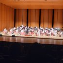 KBS국악관현악단 신년음악회 이미지