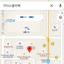 야탑무도장 이미지