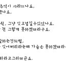 ※지서의첫번째이야기☞ 여자의변신은무죄＆그녀들의 화장품 이미지