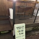 대구만두 | 대구 만두 맛집 대구만두 칠곡점 내돈내산 솔직후기