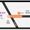 논현로 1L 이미지