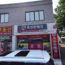 잉크션 이미지
