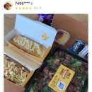 홍익그린빌아파트 이미지