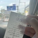 착한어부네 이미지