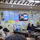 무진장횟집 이미지