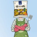 삼호콘테이너 이미지