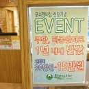 포쉬네일현대가산점 이미지