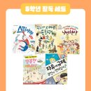천개의고원학원 - 강남구 삼성로 307 | 천개의고원학원