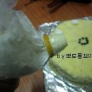 케이크 한입 이미지