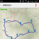 나를 찾아 떠나는 도전! 47번째 경북 문경시 주흘산[主屹山 .1076m] 이미지