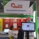 인터플레이스 이미지