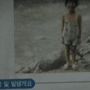 고승농장 이미지