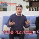 송파365한의원 이미지