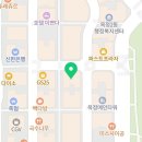 꿀통 옥정점 이미지