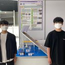 충남 금산중학교 충남일보