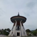 김해종합관광안내소 | 김해 여행/여행/국내여행 : 김해종합관광안내소 옆에 김해시민의 종