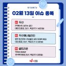 (주)디아이스페이스 네이버블로그