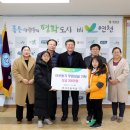 전곡초등학교 이미지