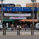 행복이가득한A+빵집 | 행복이가득한A 빵집