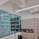 안산윤내과의원 이미지