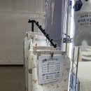 코끼리 키즈짐 | 대구 베이비&amp;키즈 페어 구매 후기부터 주차장까지