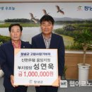 응암지점 신한은행 이미지