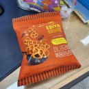 사천공단부동산 사무실 | 사천시 시설관리공단 체험형 인턴 합격 후기 (2)