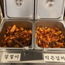 느타리공원 이미지