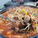 금산회관 이미지