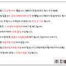지에스렌트리스 이미지