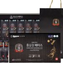 (주)한국고려홍삼