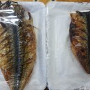 빛고을수산 네이버블로그
